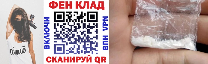 кракен   продажа наркотиков  Углич  Амфетамин VHQ 