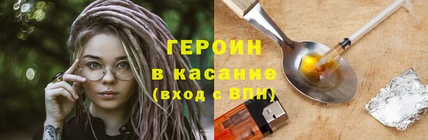 каннабис Пролетарск