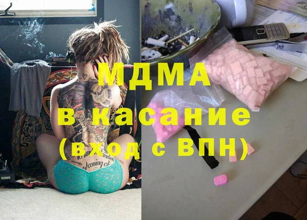 шишки Приозерск