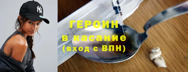 ГАЛЛЮЦИНОГЕННЫЕ ГРИБЫ Алексеевка
