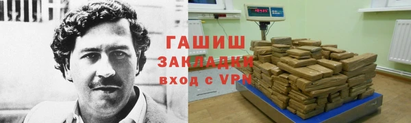 дживик Алексин