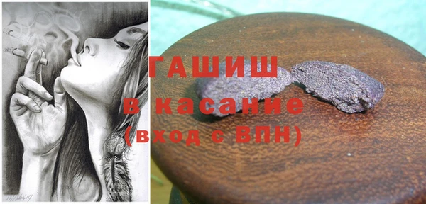 дживик Алексин