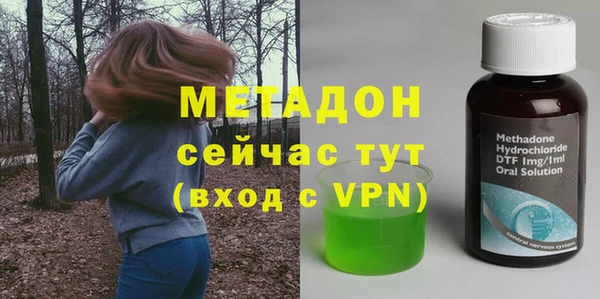 apvp Алзамай