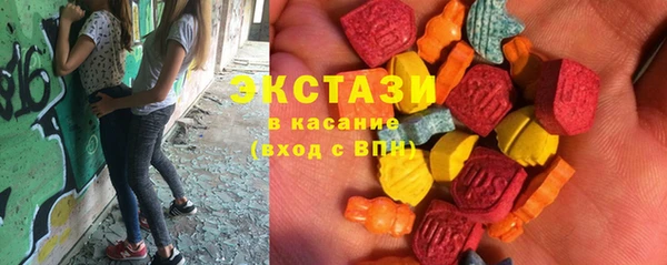дживик Алексин