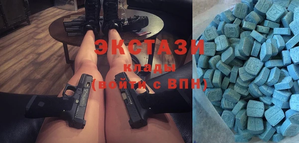 дживик Алексин