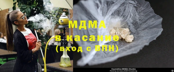 ГАЛЛЮЦИНОГЕННЫЕ ГРИБЫ Алексеевка