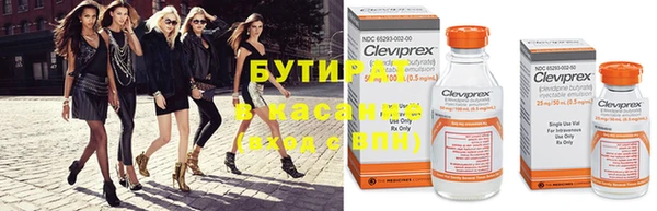 ГАЛЛЮЦИНОГЕННЫЕ ГРИБЫ Алексеевка