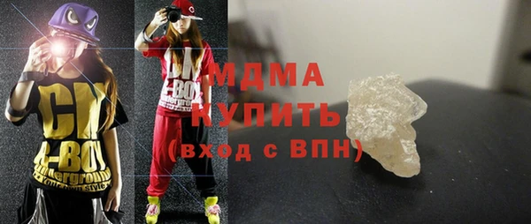 дживик Алексин
