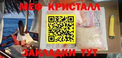 кокаин колумбия Нальчик