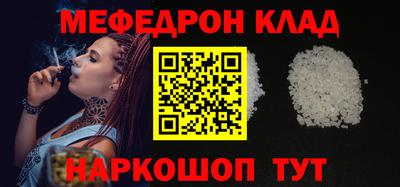 марки nbome Нарткала