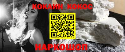 марки nbome Нарткала