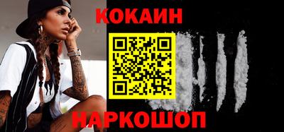 марки nbome Нарткала