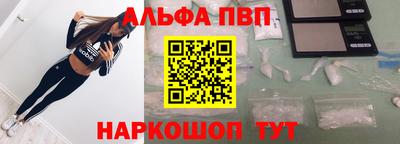 ПСИЛОЦИБИНОВЫЕ ГРИБЫ Наро-Фоминск