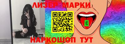 кокаин колумбия Нальчик