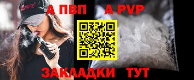 марки nbome Нарткала