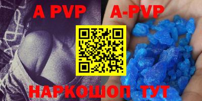 ПСИЛОЦИБИНОВЫЕ ГРИБЫ Наро-Фоминск