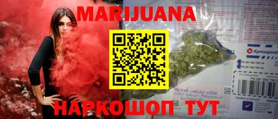 кокаин колумбия Нальчик