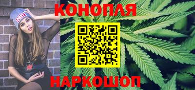 скорость mdpv Новокубанск