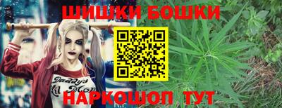 марки nbome Нарткала