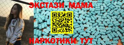 марки nbome Нарткала
