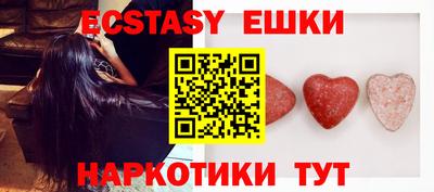 героин Новозыбков