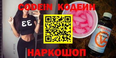 кокаин колумбия Нальчик