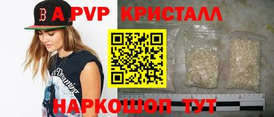 марки nbome Нарткала
