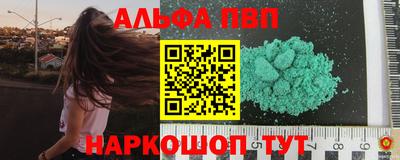 кокаин колумбия Нальчик