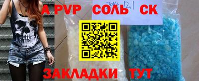 кокаин колумбия Нальчик