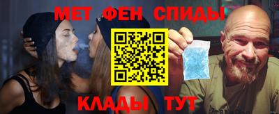 кокаин колумбия Нальчик