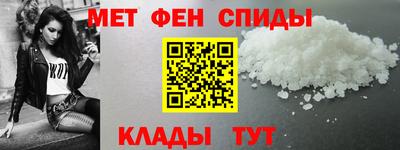 ПСИЛОЦИБИНОВЫЕ ГРИБЫ Наро-Фоминск