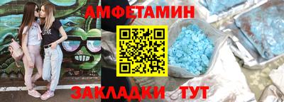 ПСИЛОЦИБИНОВЫЕ ГРИБЫ Наро-Фоминск