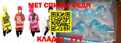 СК Новодвинск
