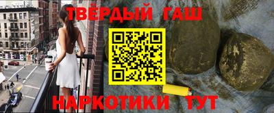 кокаин колумбия Нальчик