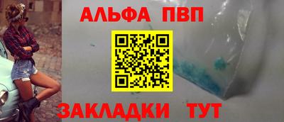 кокаин колумбия Нальчик