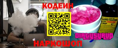ПСИЛОЦИБИНОВЫЕ ГРИБЫ Наро-Фоминск