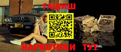 марки nbome Нарткала