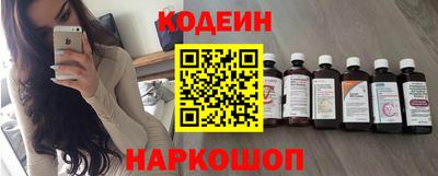 ПСИЛОЦИБИНОВЫЕ ГРИБЫ Наро-Фоминск