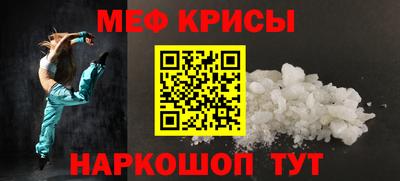 кокаин колумбия Нальчик