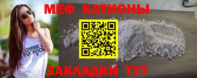 кокаин колумбия Нальчик