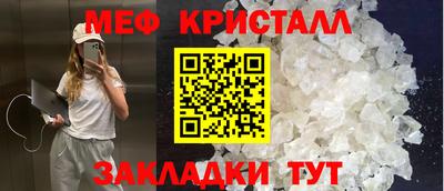 кокаин колумбия Нальчик