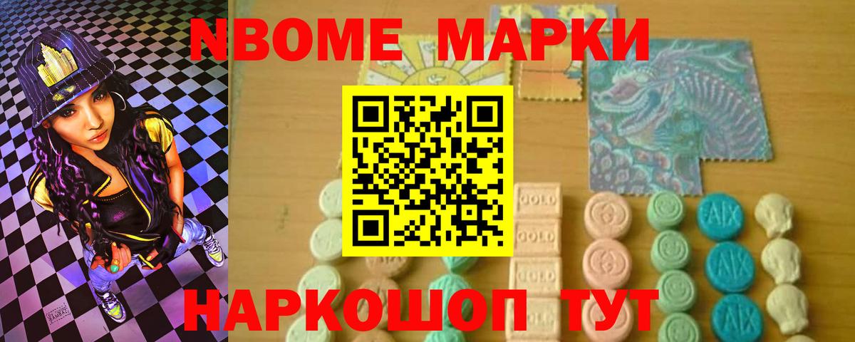LSD-25 экстази кислота  Лсд 25 экстази кислота  Углич  Вход с VPN 