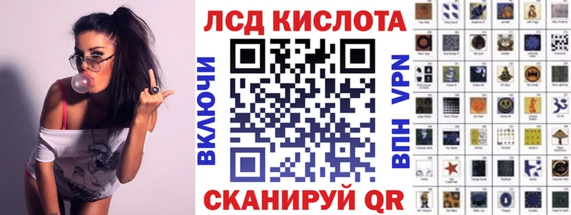 сайты даркнета как зайти  Углич  Марки N-bome 1,8мг 